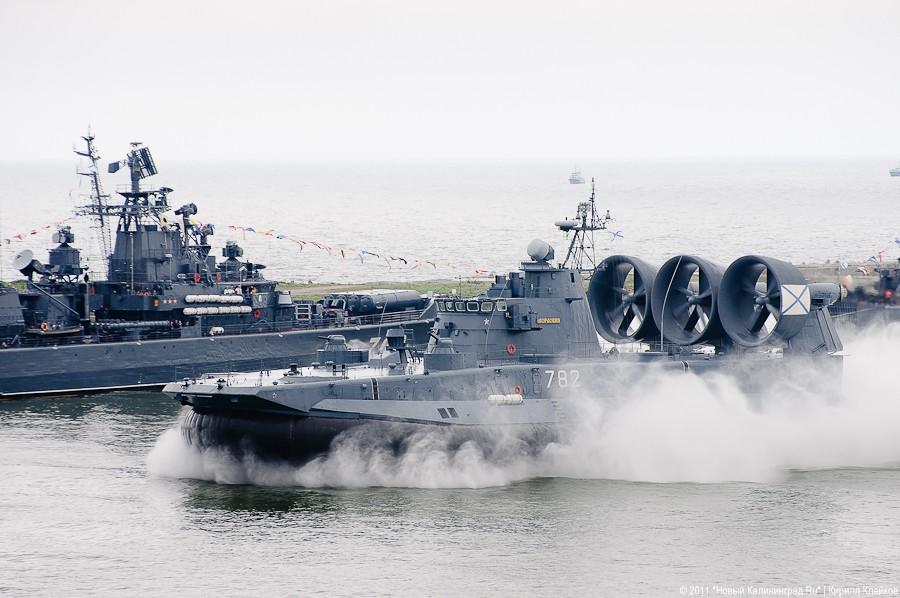 «Готовность номер "раз"»: фоторепортаж «Нового Калининграда.Ru».