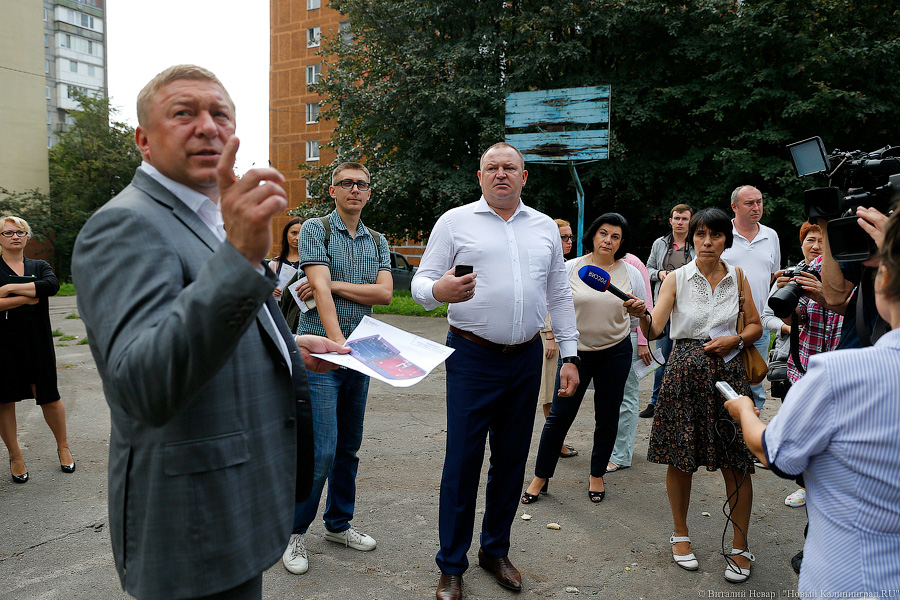 Проверка Трибуца: как Ярошук по набережной гулял