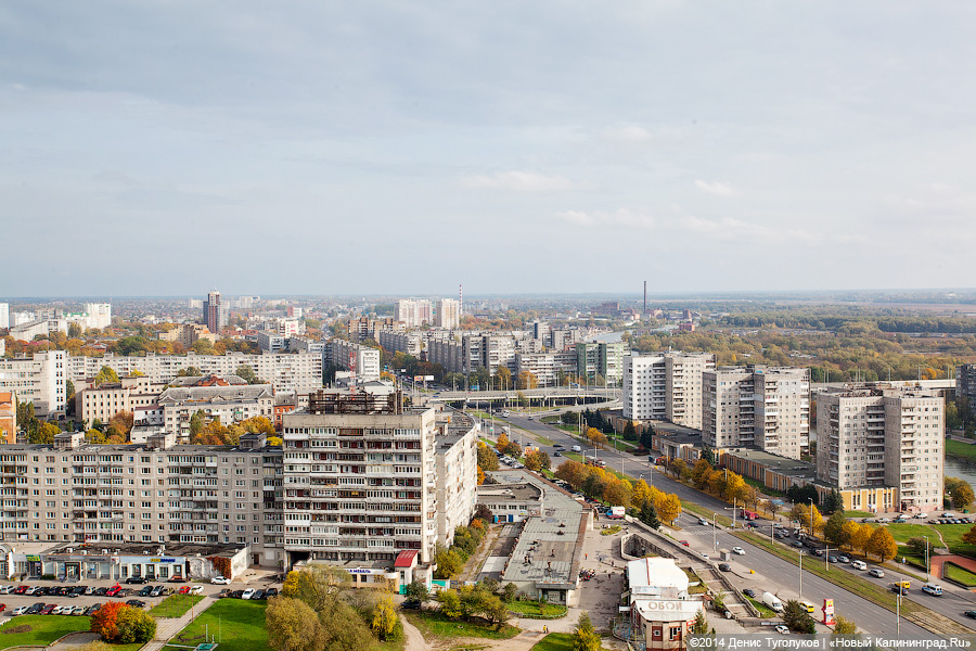 Фонд капремонта: региональные власти дают субсидию на замену 136 лифтов ...