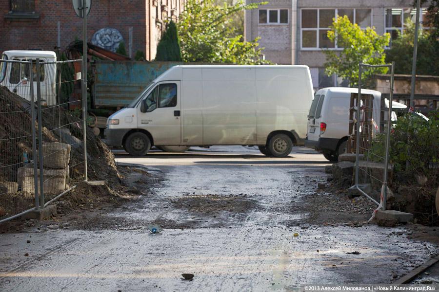 Верхом на трубе: кому не повезет с началом отопительного сезона