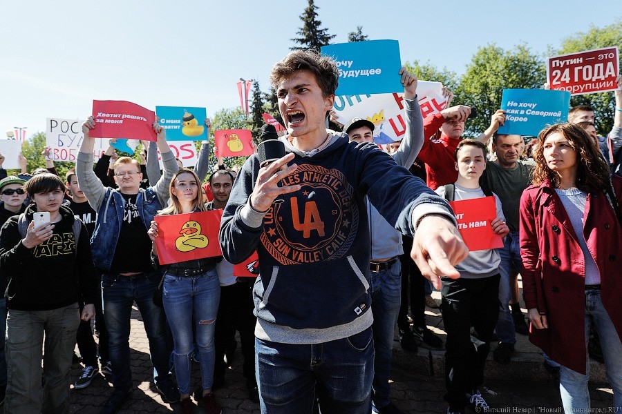 В Калининграде осудили организатора акции «Он нам не царь»