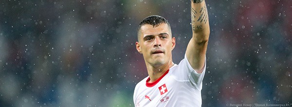 Швейцария обыграла Сербию: второй футбольный онлайн «Нового Калининграда»