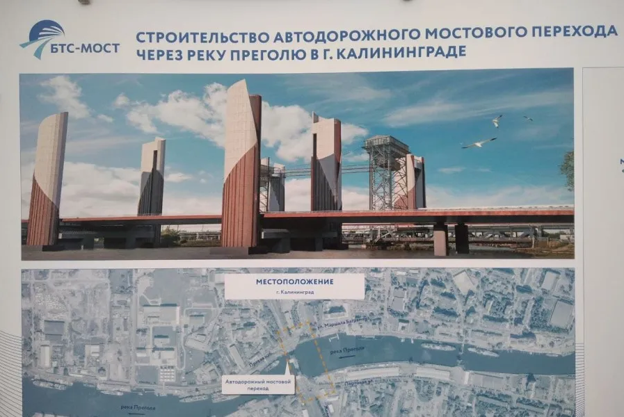 На строительство автодублера двухъярусного моста выделяют еще 792 млн руб.