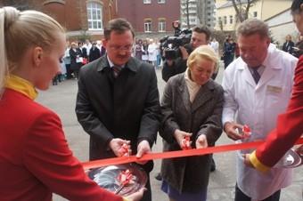 В Калининграде открылся Центр специализированной медпомощи