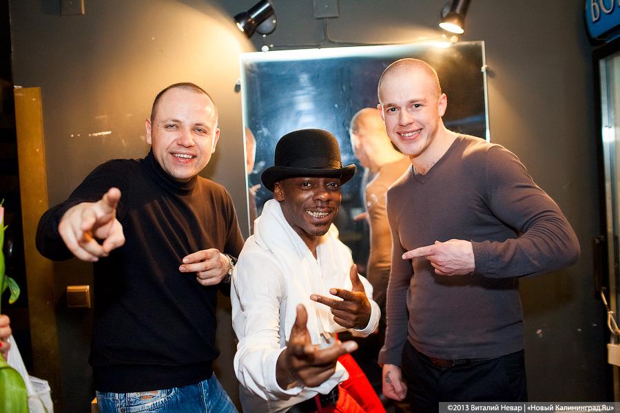 «Подарок для прекрасных леди»: ICE MC в ночном клубе «Универсал»