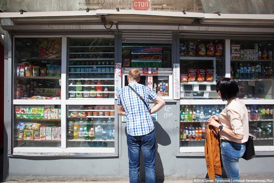 Эксперт о введении обязательной маркировки: «В муниципалитетах паника»