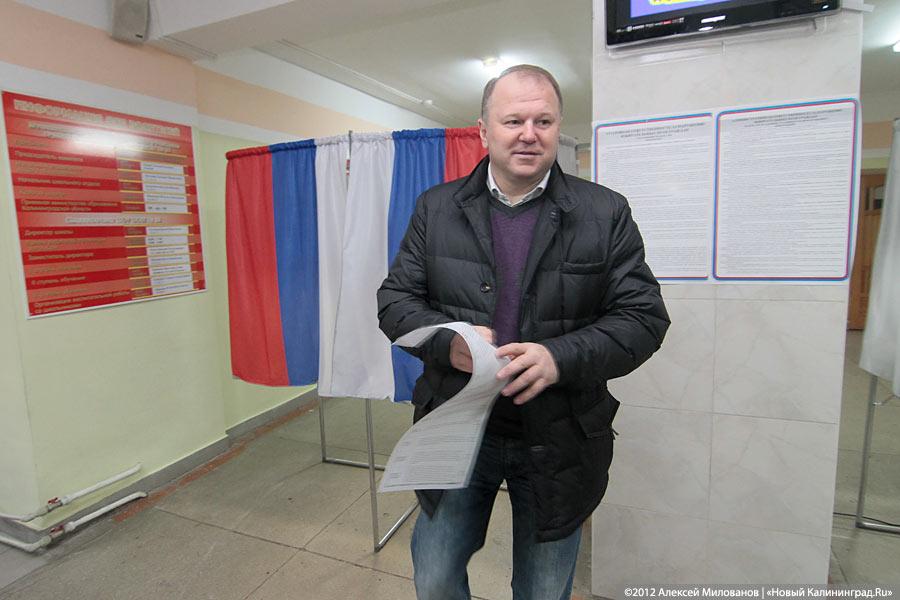 «Без фанатизма»: картинки с выборов главы Калининграда