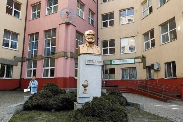 Врачу-нейрохирургу из областной больницы отказали в восстановлении на работе