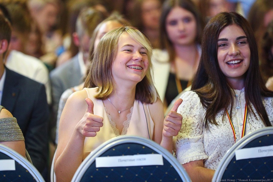 Умницы и умники: в Калининграде поздравили лучших выпускников-2019 (фото)