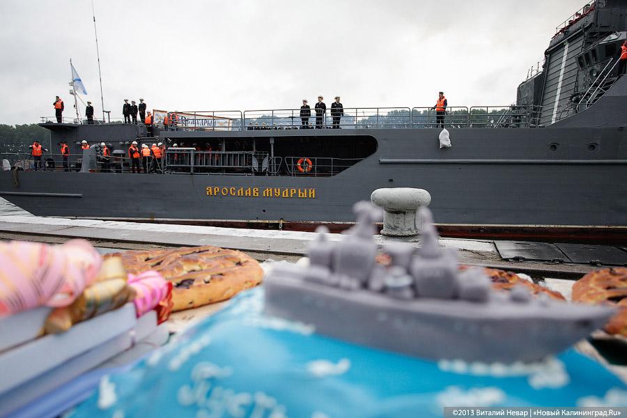 «Ярослав Мудрый» вернулся домой: фоторепортаж из Балтийска