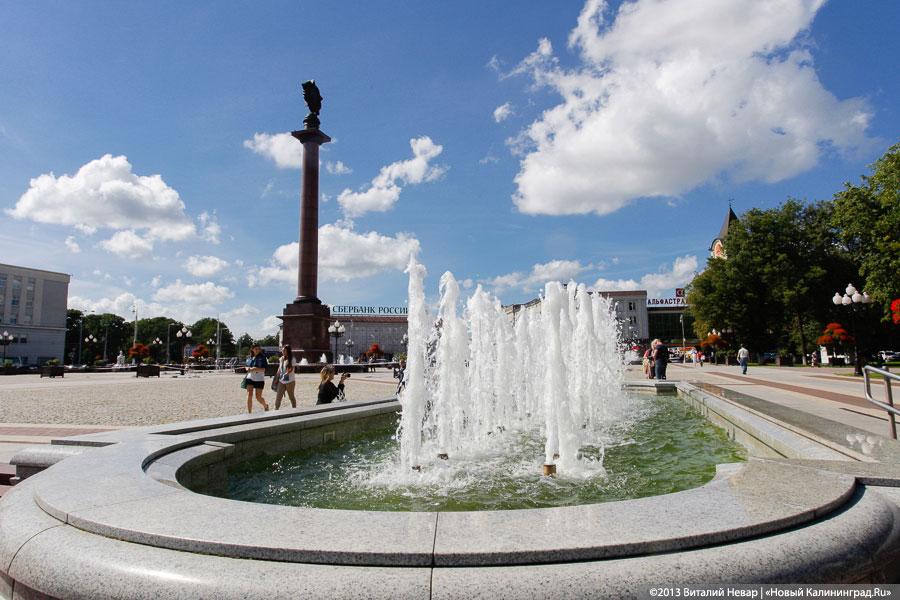 За ВДВ: Обзор калининградских фонтанов