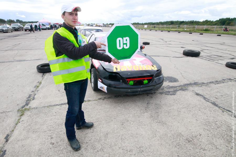 "Угнать за шестьдесят кругов": репортаж "Нового Калининграда.Ru"