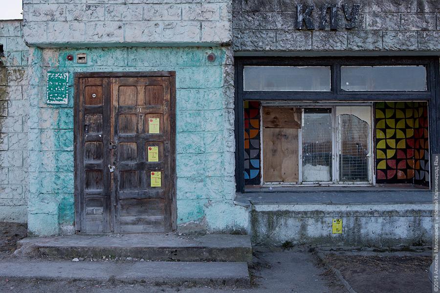 Любимый город «простого эксперта» Михайлова: что изменилось в Гусеве за последние годы