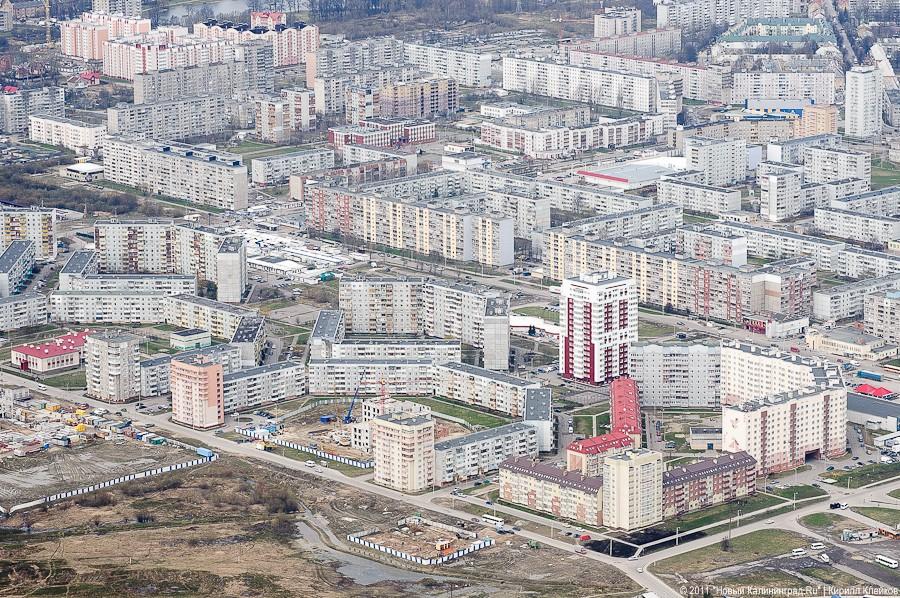 "Воздушная разведка": фоторепортаж "Нового Калининграда.Ru"