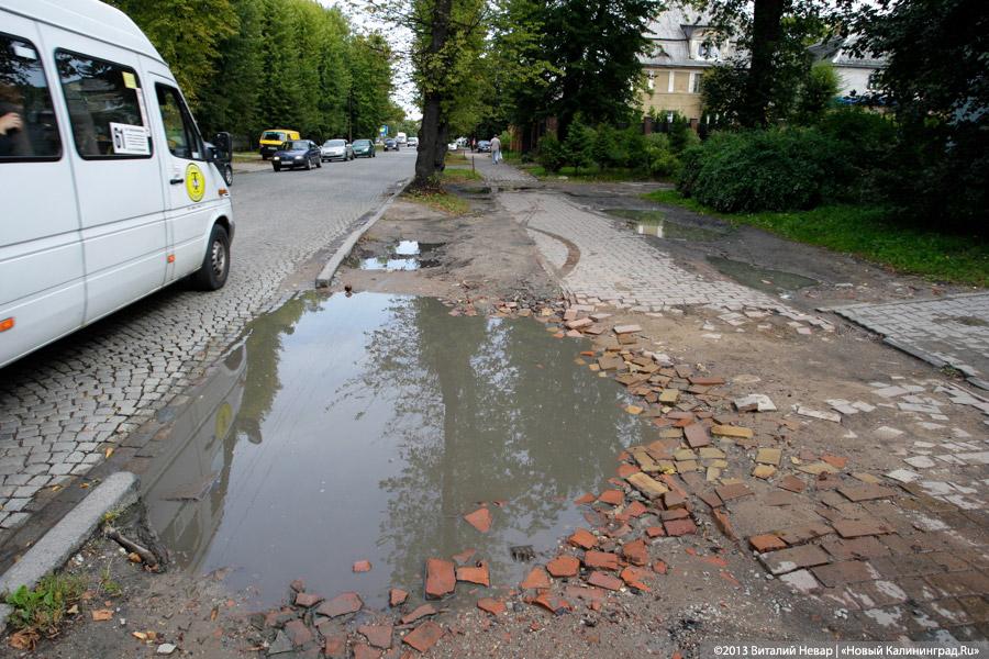 Сто метров ремонта: в каком состоянии оказалась улица Тельмана (фото)