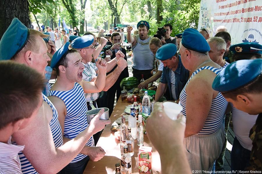 "За ВДВ!": фоторепортаж "Нового Калининграда.Ru"