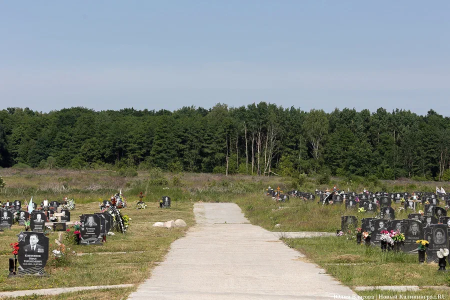 Власти объяснили перевод сельхозземель под кладбищами в Гурьевском округе