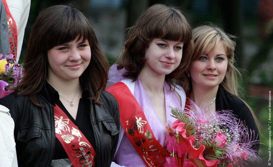 "Последний звонок-2010": фоторепортаж "Нового Калининграда.Ru"