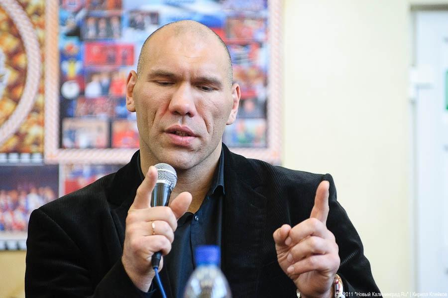 "Валуев, бокс и протоплазма": фоторепортаж "Нового Калининграда.Ru"