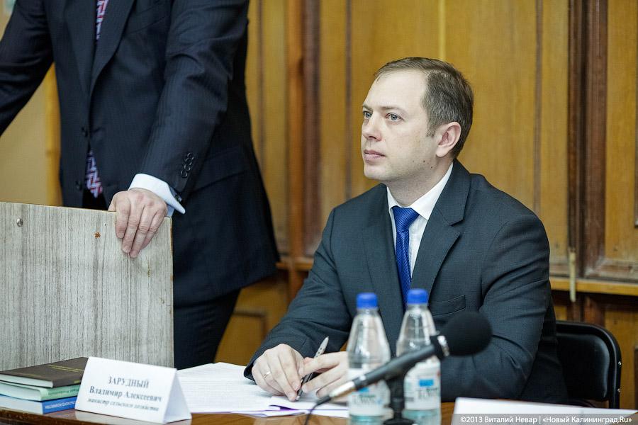 «Сады Цуканова»: как губернатор встречался со студентами и преподавателями КГТУ