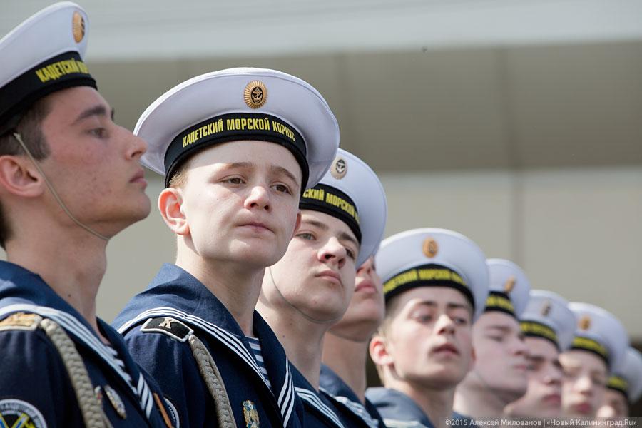 Ярмарка тщеславия: эпицентр парада Победы в Калининграде (фото)