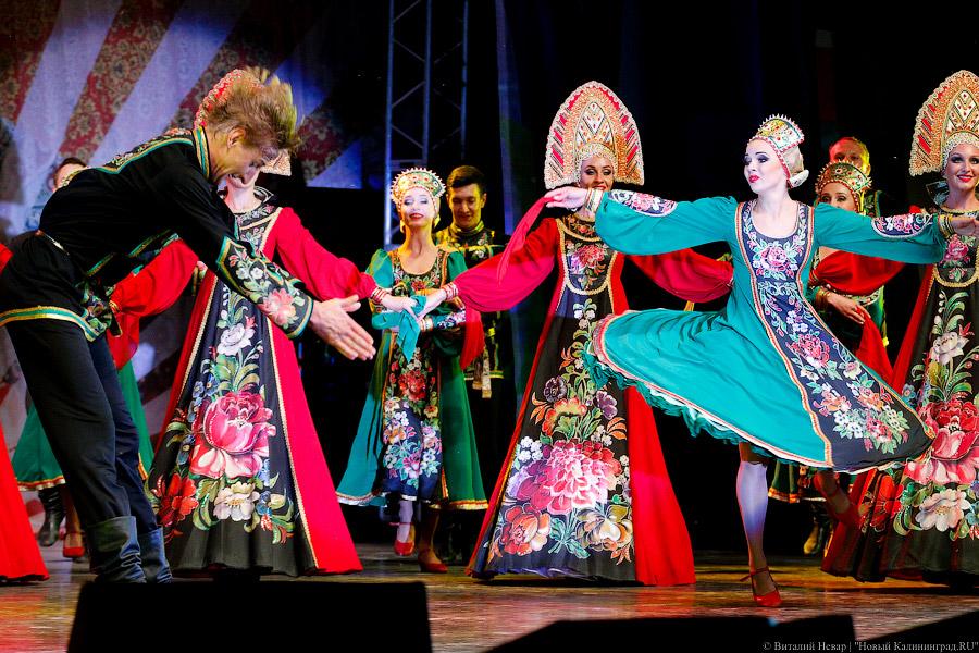 «Территория мира и, конечно, любви»: открытие IV фестиваля народных культур