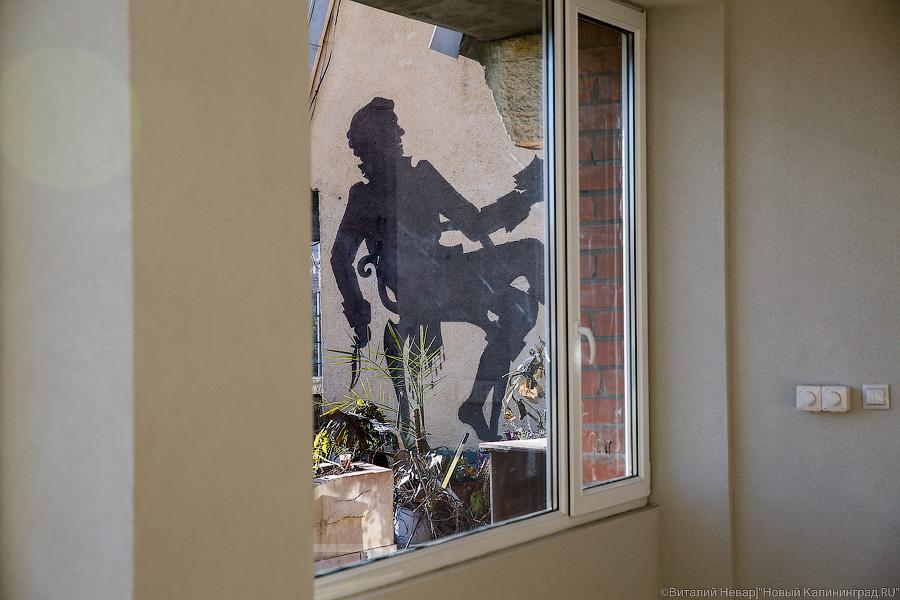 Главный библиотекарь Калининграда: мы вернули людей в библиотеки