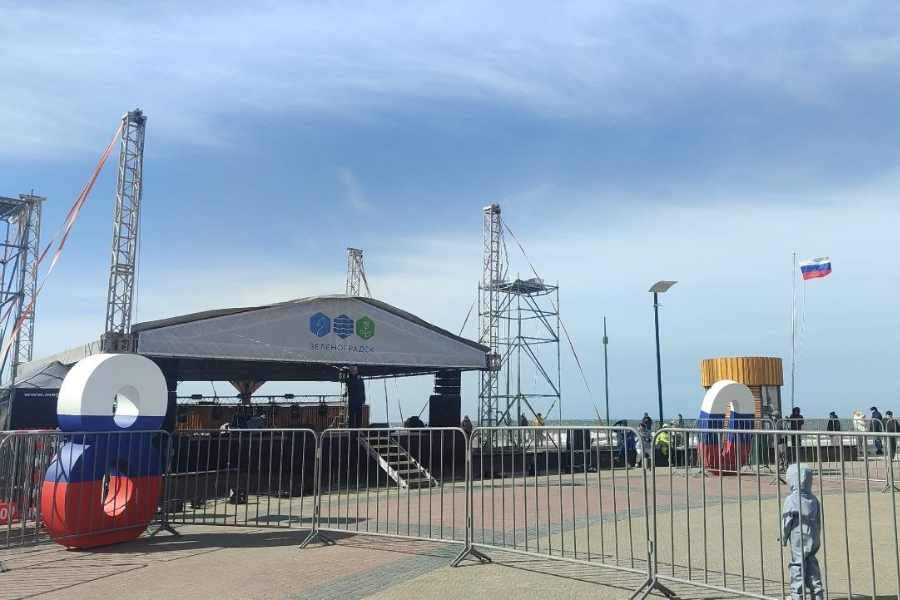 В Зеленоградске перенесли открытие курортного сезона на «Розе ветров» из-за сильного ветра