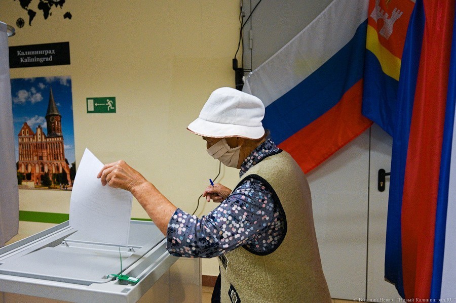 Все будет обнулительно: финал голосования по поправкам к Конституции в фотографиях