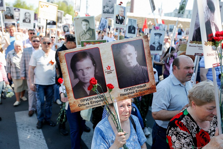 С памятью в сердце: шествие «Бессмертного полка» в Калининграде (фото)