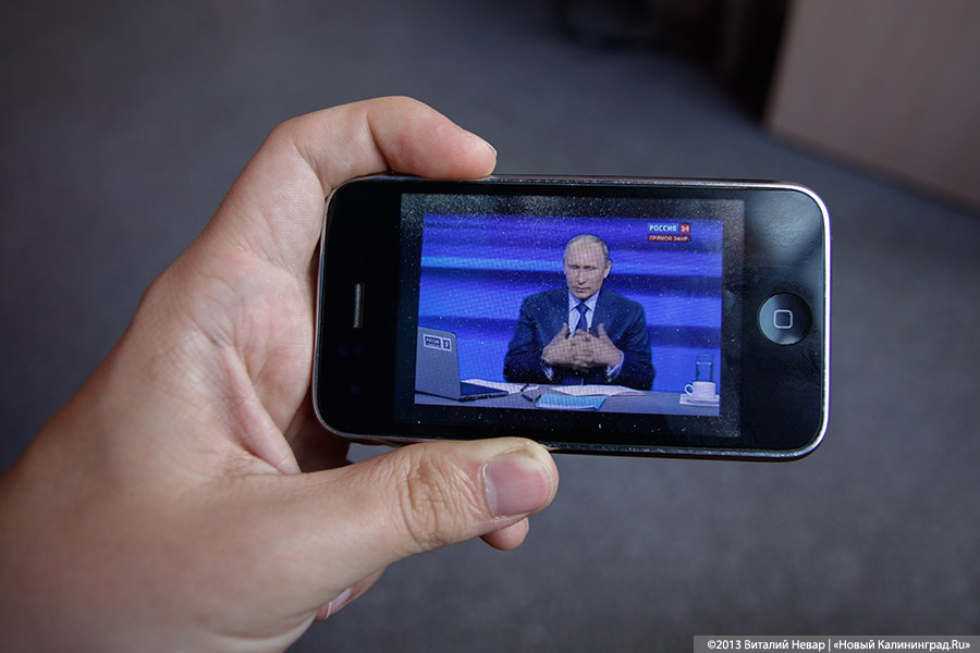 Путин рассказал, как работал «нелегальным» разведчиком