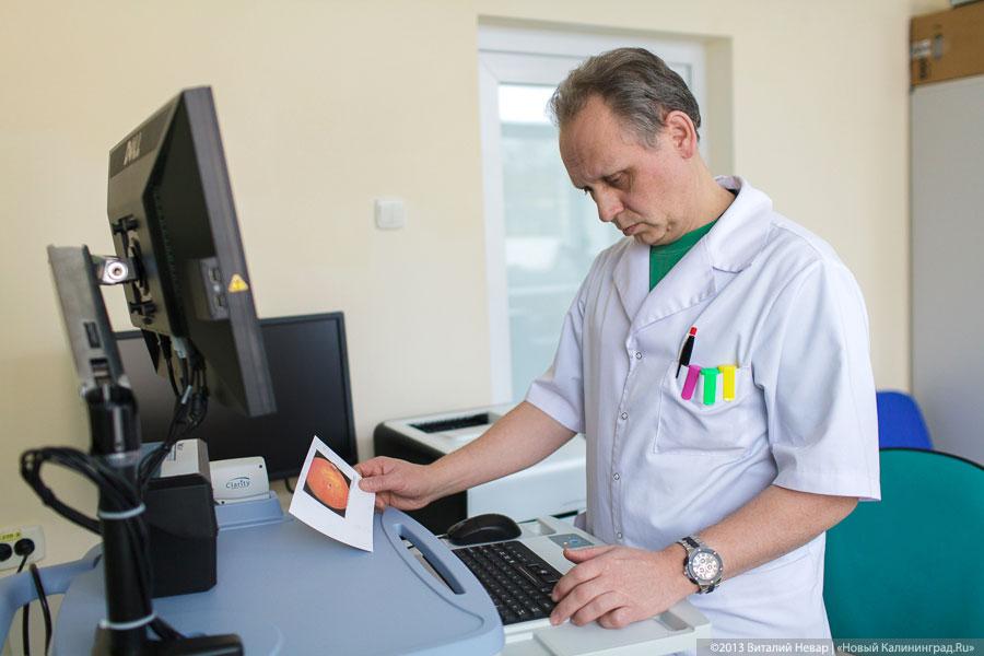 «Три года после разрухи»: фоторепортаж из Детской областной больницы