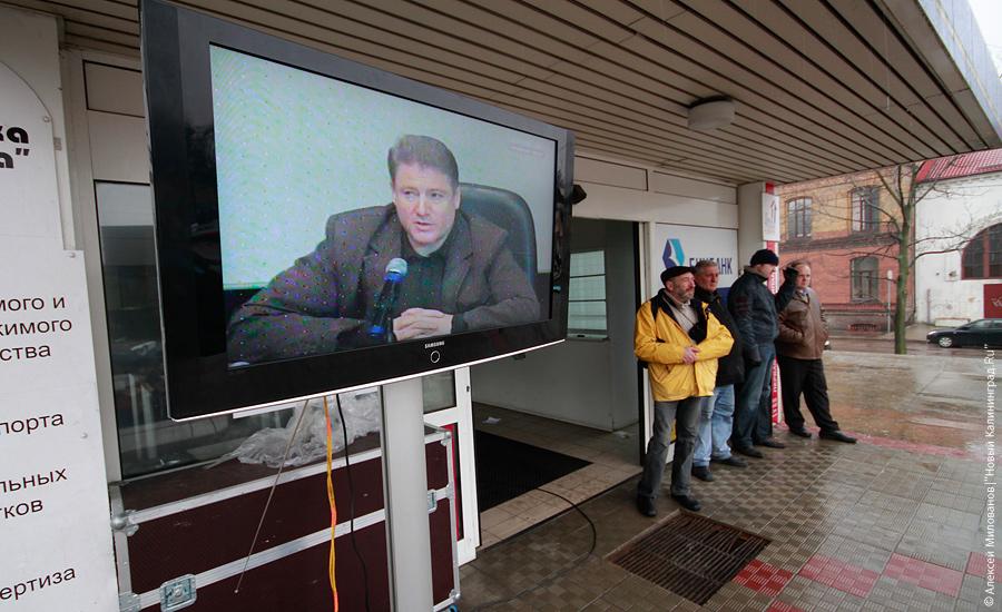 "Еле митинг": фоторепортаж "Нового Калининграда.Ru"