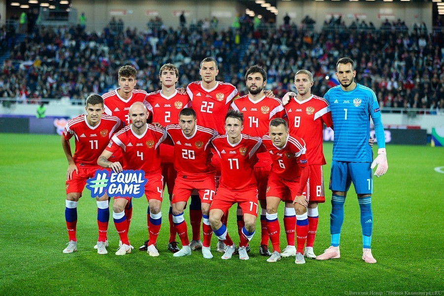 Сборная России уступила бельгийцам в первом матче квалификации Евро-2020