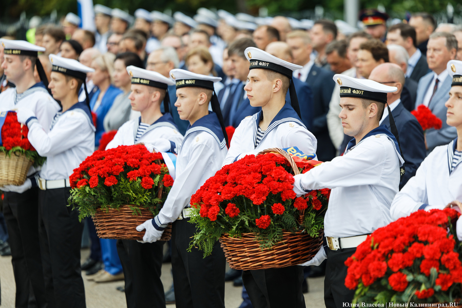 Кириенко и другие лица: в Калининграде в день 80-летия области прошла памятная церемония