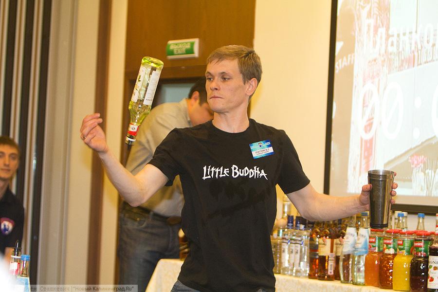 "Янтарь в стакане": фоторепортаж "Афиши Нового Калининграда.Ru"