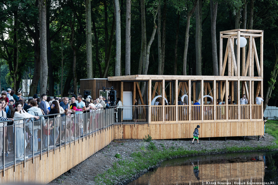 Яркая точка притяжения: как в Гурьевске открывали «Парк света» (фото)