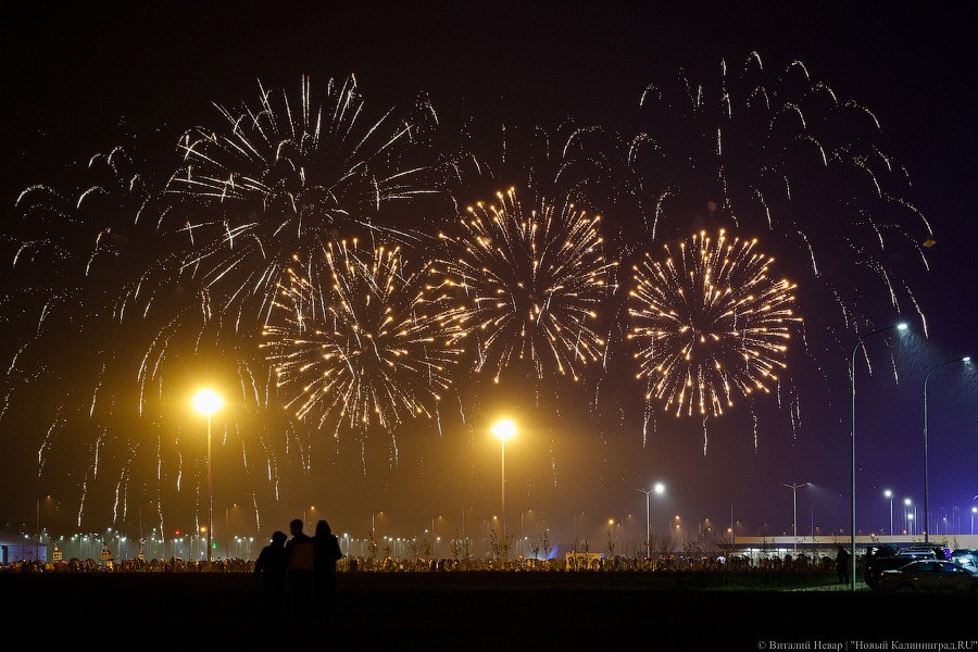 Фото — Виталий Невар, «Новый Калининград»