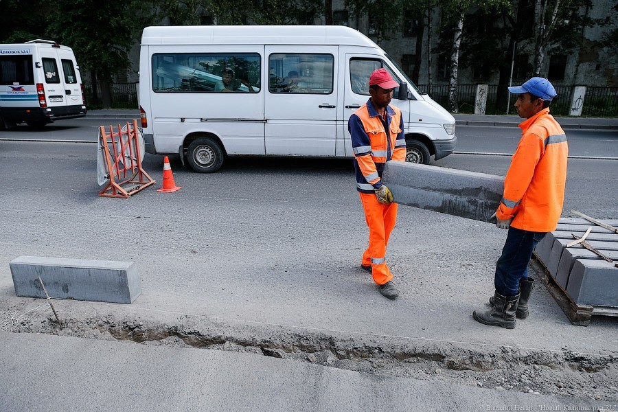  В мэрии Калининграда уточнили, на каких улицах сегодня идет дорожный ремонт