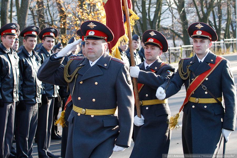 "По новой форме": фоторепортаж "Нового Калининграда.Ru"