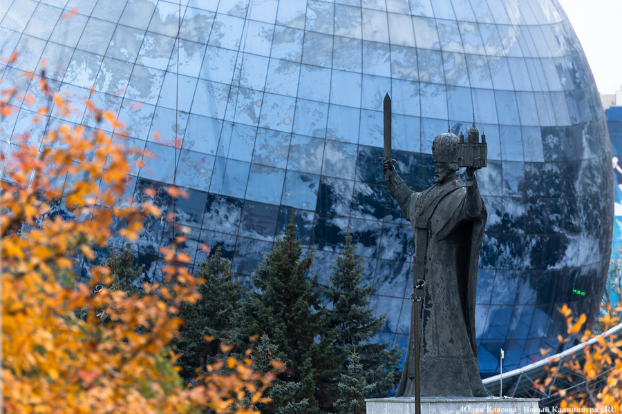 Уходящая натура: самый осенний фоторепортаж «Нового Калининграда»