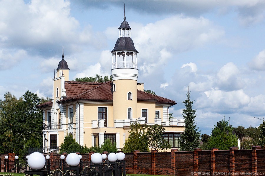 Исследование: особняки в Калининградской области — одни из самых дорогих в РФ