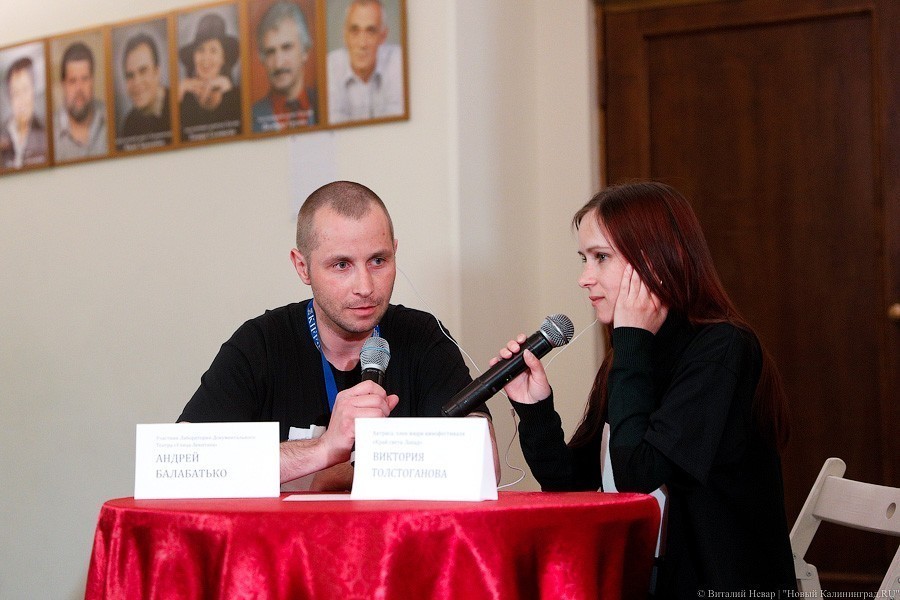 Ни конца, ни края: чем Калининграду запомнился фестиваль «Край света. Запад»