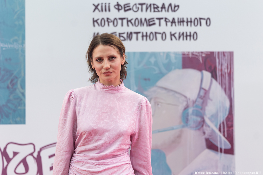 «Короче». Красная дорожка: в Калининграде открылся фестиваль короткометражек (фото)