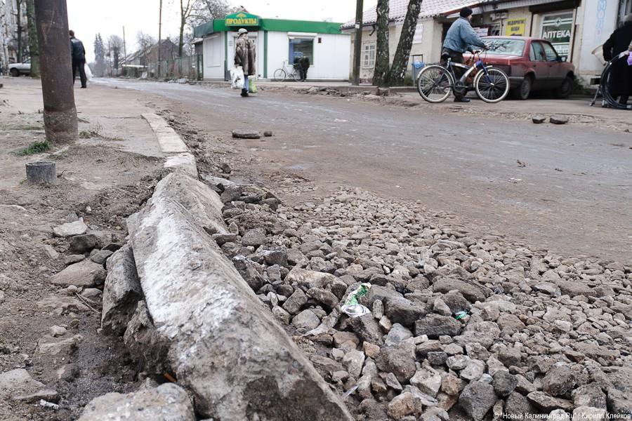 «А по камушкам, по камушкам»: фоторепортаж «Нового Калининграда.Ru»
