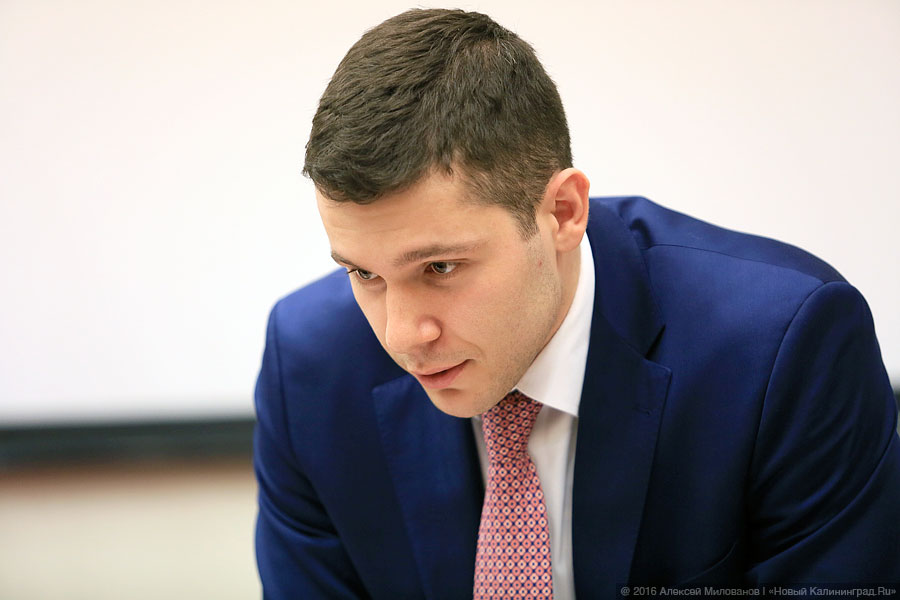 Алиханов пообещал не допускать «криминальных историй» в Балтийске
