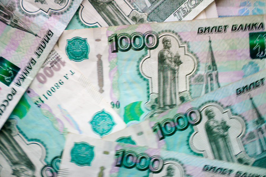 Счётная палата предложила ежегодно выплачивать 20 тыс. рублей родителям школьников