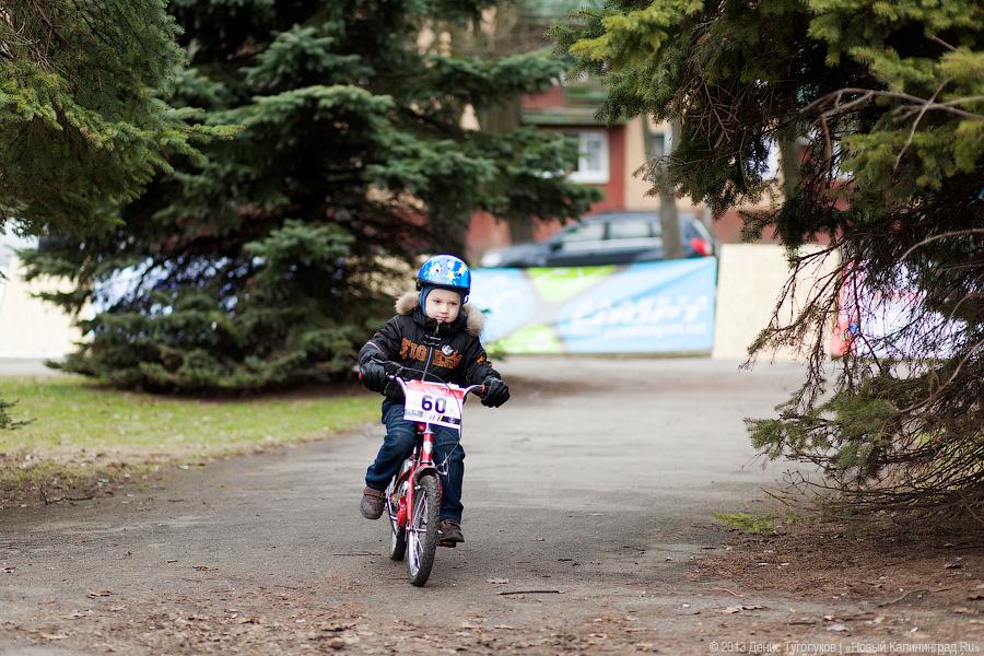 «Старты на двух колесах»: фоторепортаж с детских велогонок «Kids Race 2013»