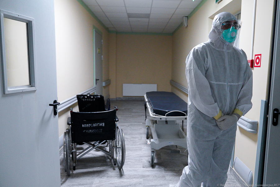 В регионе второй день подряд регистрируют менее 200 случаев COVID-19 за сутки