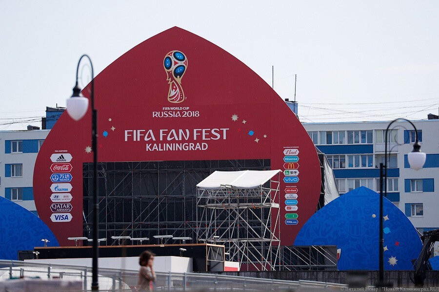 Опрос: спустя год после ЧМ большинство россиян уверены, что он принес пользу